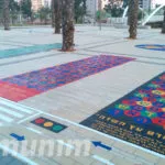 משחקי ריצפה