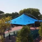 הצללה בבית ספר