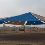 הצללה בבית ספר אורט