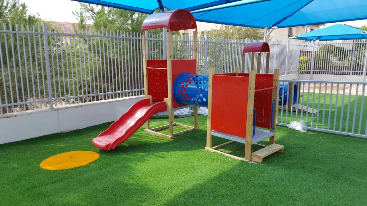 גן ילדים בישוב אליאב